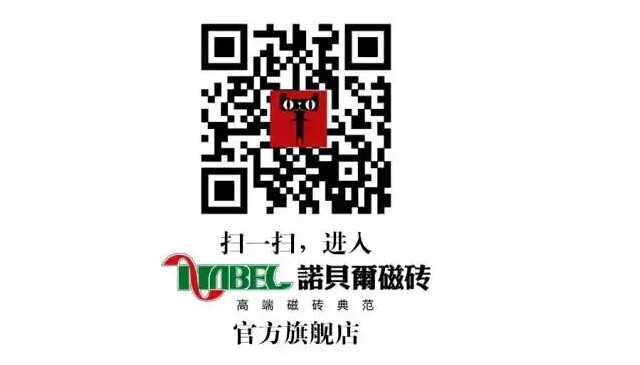 1464657784943389Ekaf.jpg
