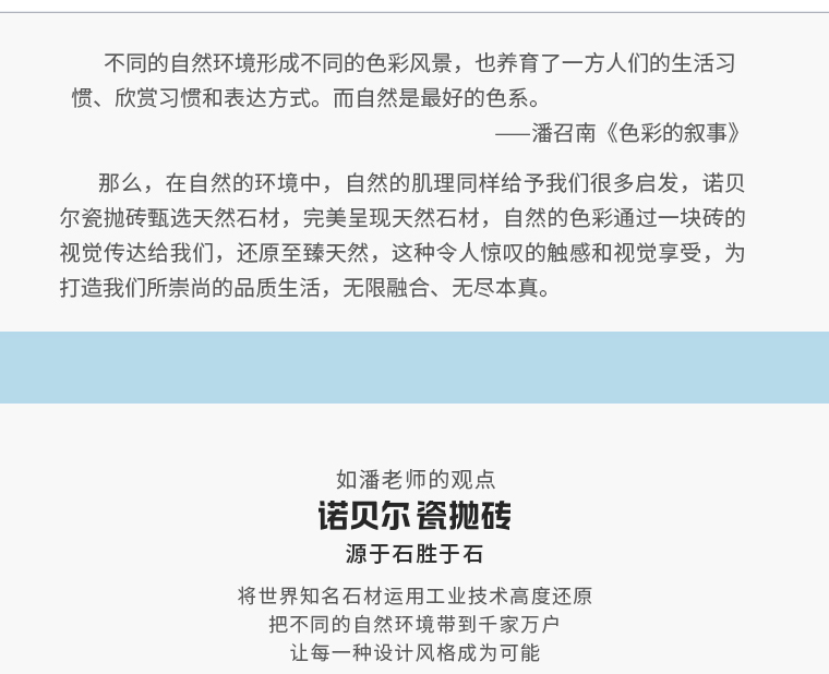 青岛站_07.jpg